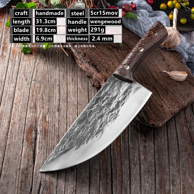 Coltello da cucina ČI-13979 - Marrone