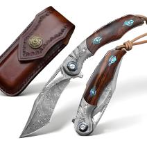 Coltello da caccia pieghevole damascato HARAHU YU-29045 - Marrone